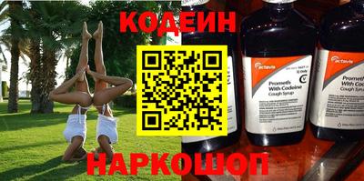 MDMA Premium VHQ Малоярославец