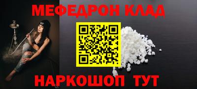 MDMA Premium VHQ Малоярославец