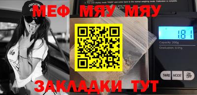 MDMA Premium VHQ Малоярославец