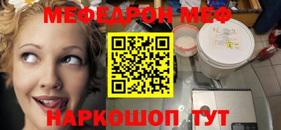 MDMA Premium VHQ Малоярославец