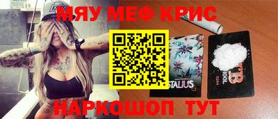 каннабис Малгобек