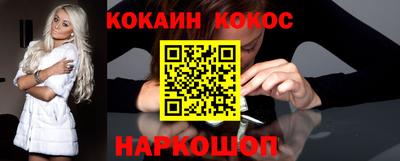 марки lsd Мариинск
