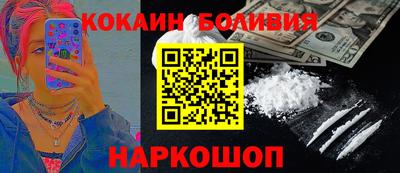 каннабис Малгобек
