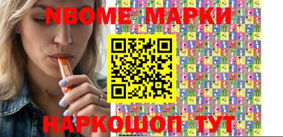 каннабис Малгобек