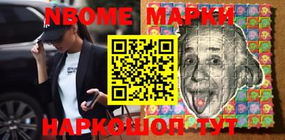 MDMA Premium VHQ Малоярославец
