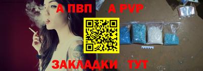 MDMA Premium VHQ Малоярославец