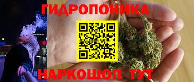 марки lsd Мариинск
