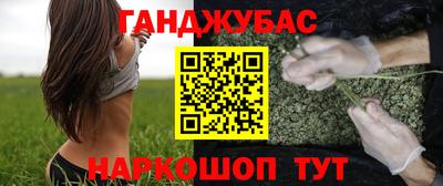 MDMA Premium VHQ Малоярославец