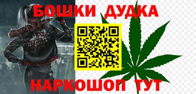 MDMA Premium VHQ Малоярославец