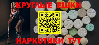 MDMA Premium VHQ Малоярославец