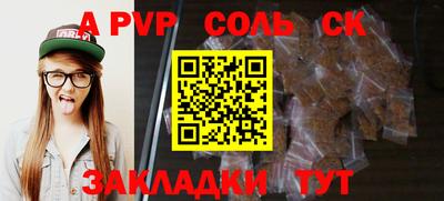 каннабис Малгобек