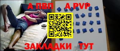 каннабис Малгобек