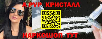 каннабис Малгобек