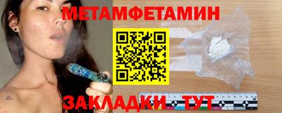 марки lsd Мариинск