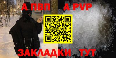 MDMA Premium VHQ Малоярославец
