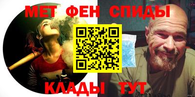 каннабис Малгобек