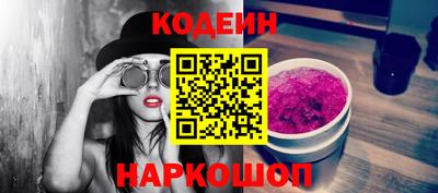 марки lsd Мариинск