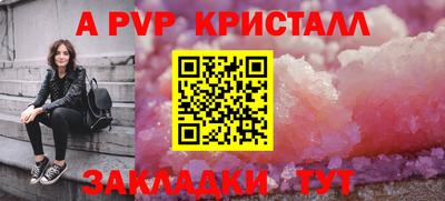 каннабис Малгобек