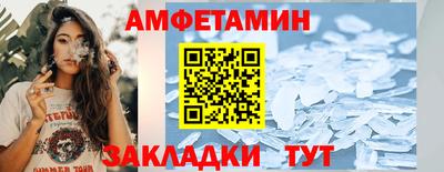 каннабис Малгобек