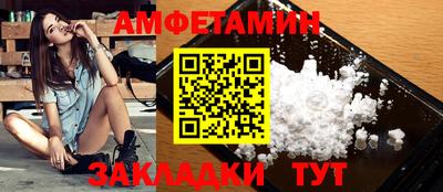 каннабис Малгобек