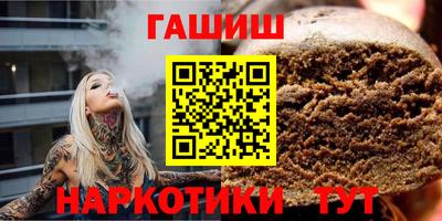 марки lsd Мариинск