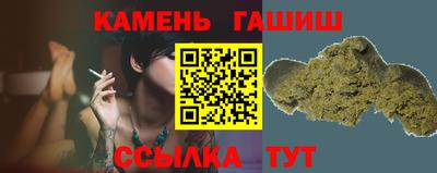 марки lsd Мариинск