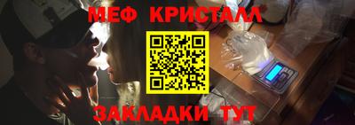 MDMA Premium VHQ Малоярославец
