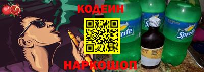 каннабис Малгобек