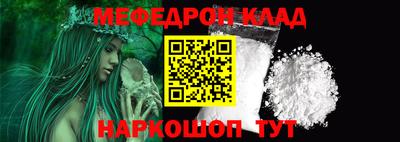 MDMA Premium VHQ Малоярославец