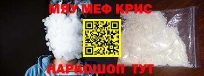 каннабис Малгобек