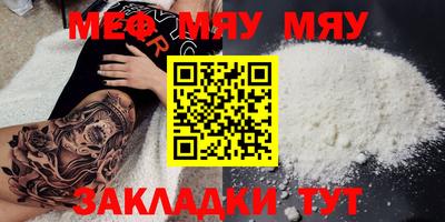 марки lsd Мариинск