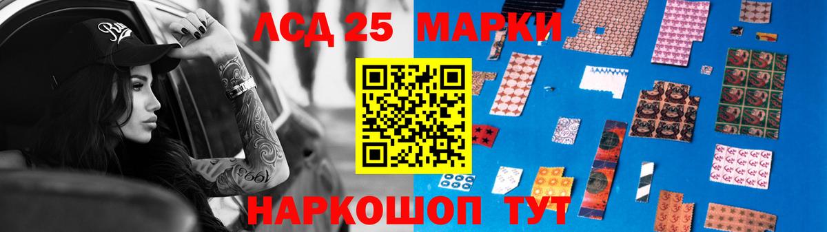 Боровичи  LSD-25 экстази ecstasy  Вход с VPN  Лсд 25 экстази кислота 