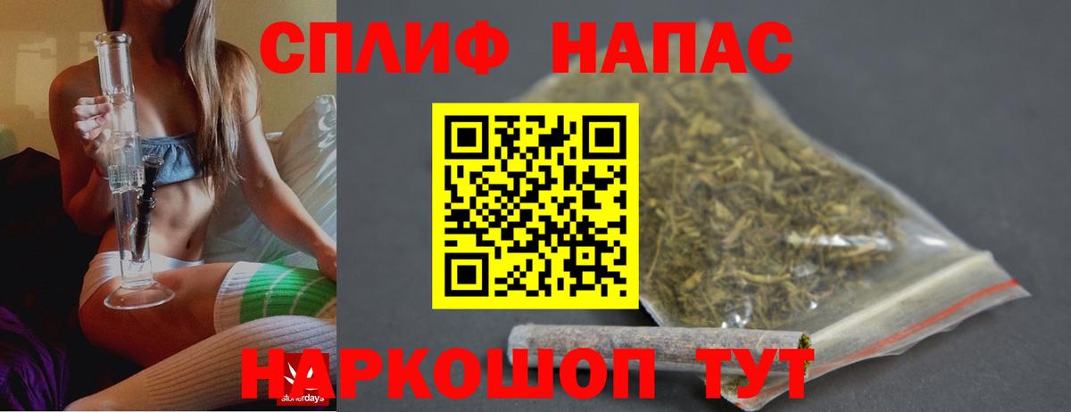 Марихуана ГИДРОПОН  Конопля OG Kush  Шишки марихуана индика  Вход с VPN  Боровичи 